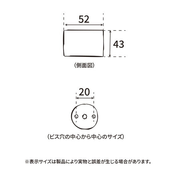 ブラケットライト | Cylinder Light Brass