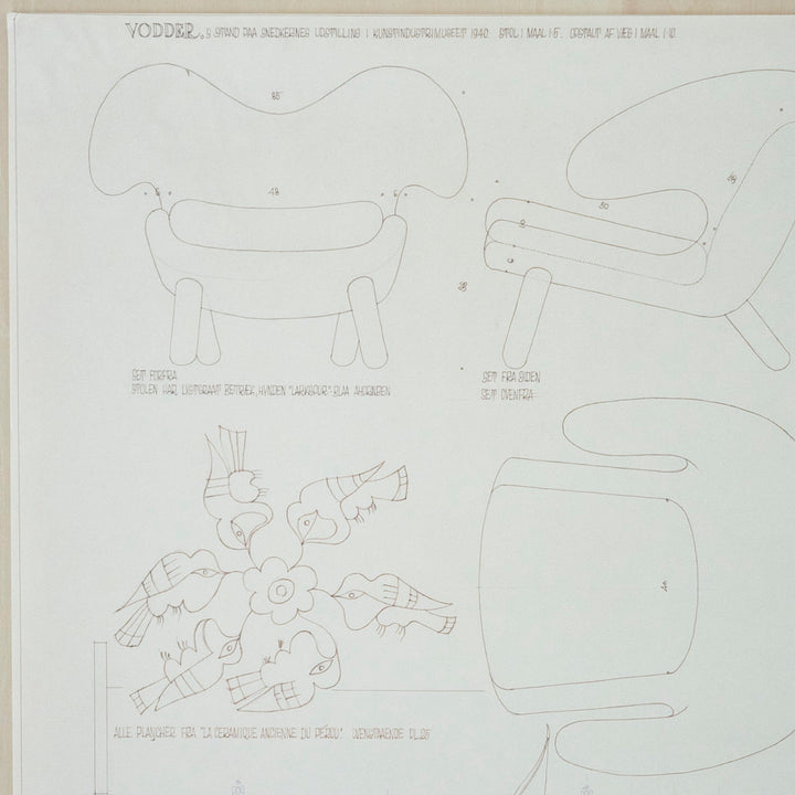 彼の代表作であるペリカンチェアをテーマにした、やわらかなデザイン