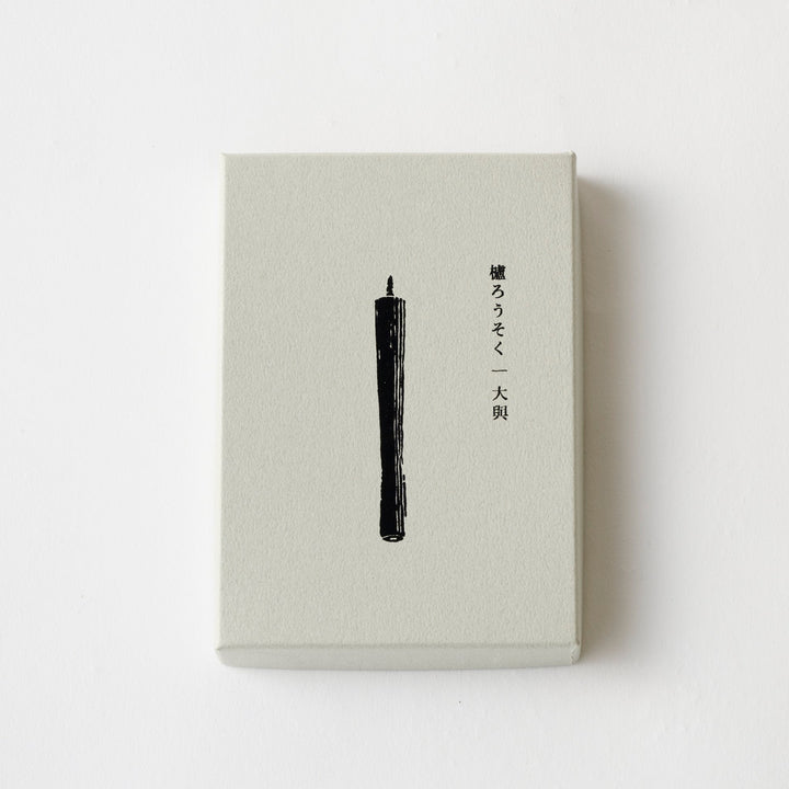 【6本入りパッケージ】ろうそく長さは約10.5cm