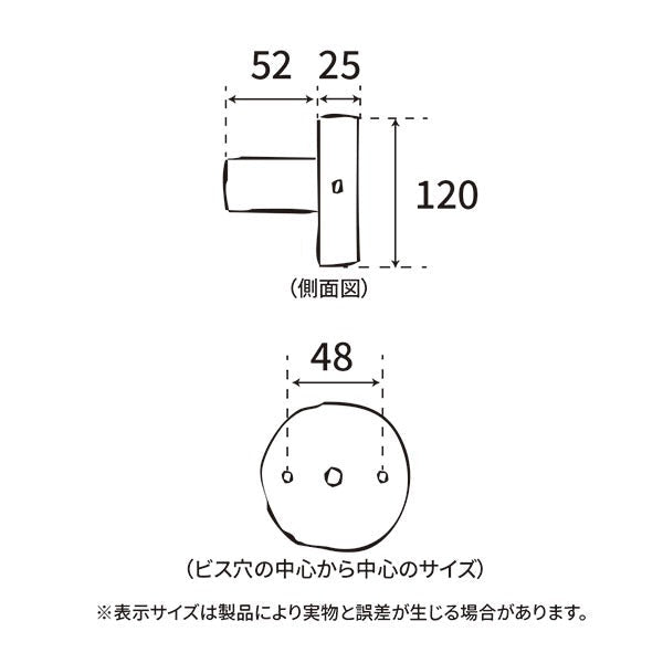 ブラケットライト | Polished Light Brass