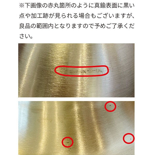 ブラケットライト | Polished Light Brass