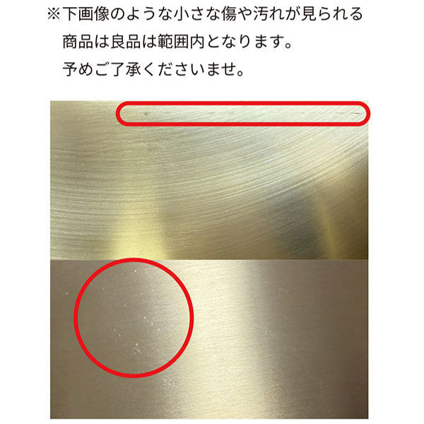 【5月下旬入荷予定】put ペーパーホルダー ダブル